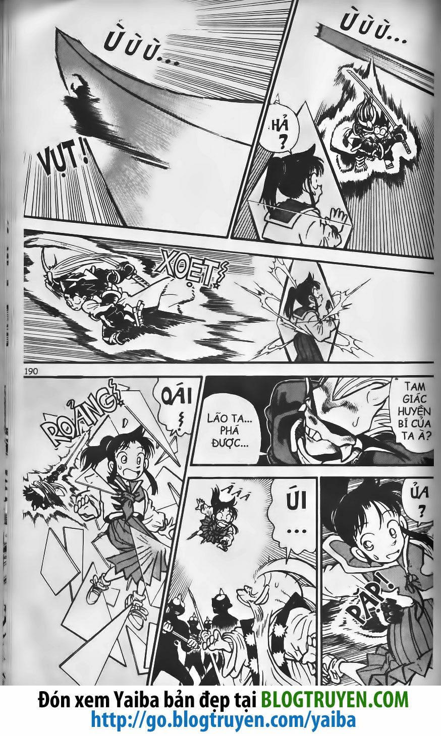 Yaiba: Chapter 221