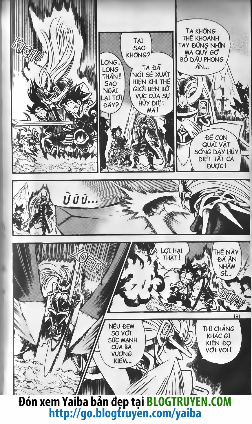 Yaiba: Chapter 221