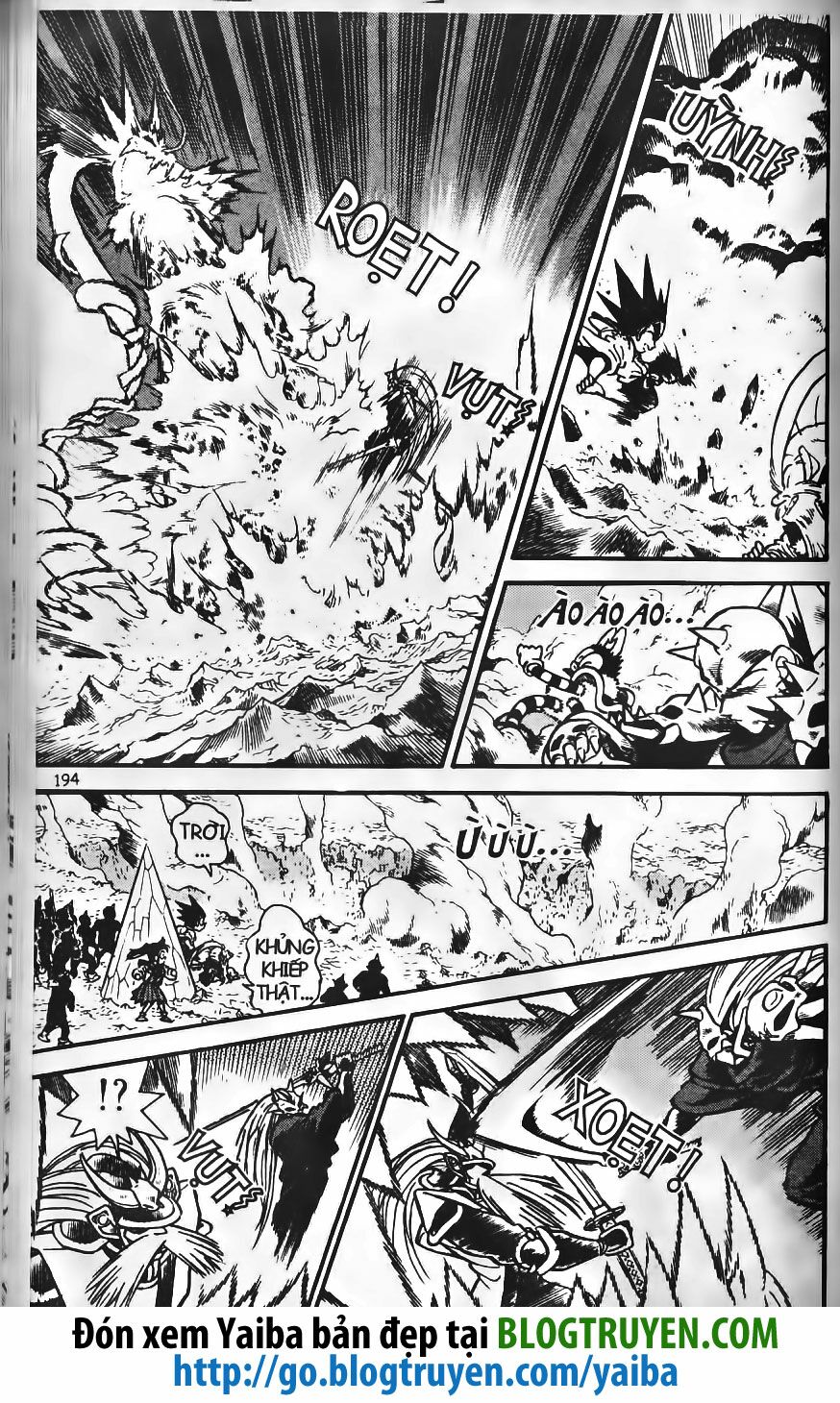 Yaiba: Chapter 221