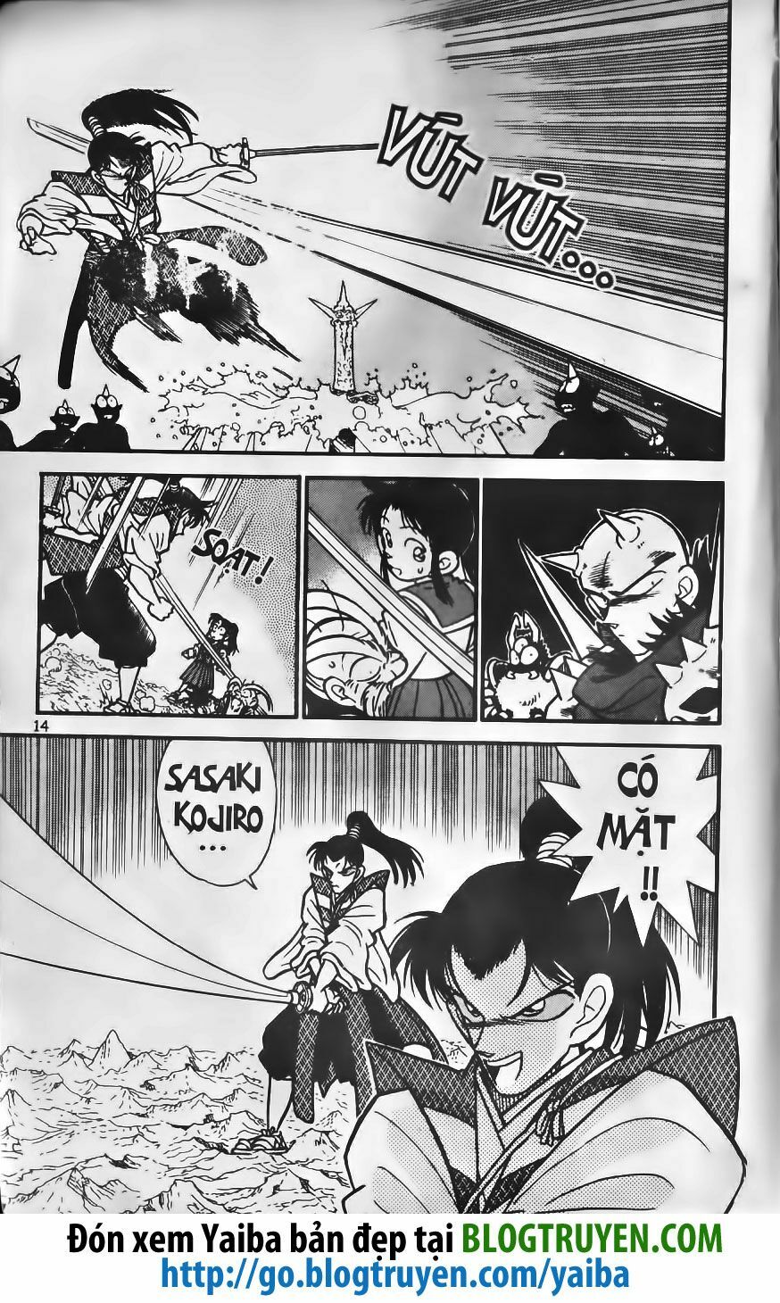 Yaiba: Chapter 222