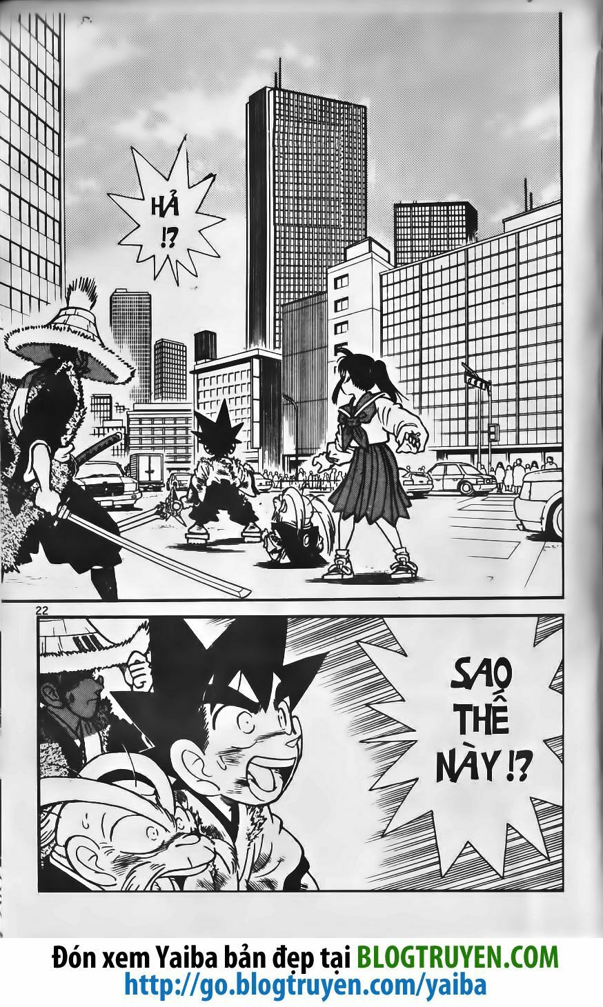 Yaiba: Chapter 222