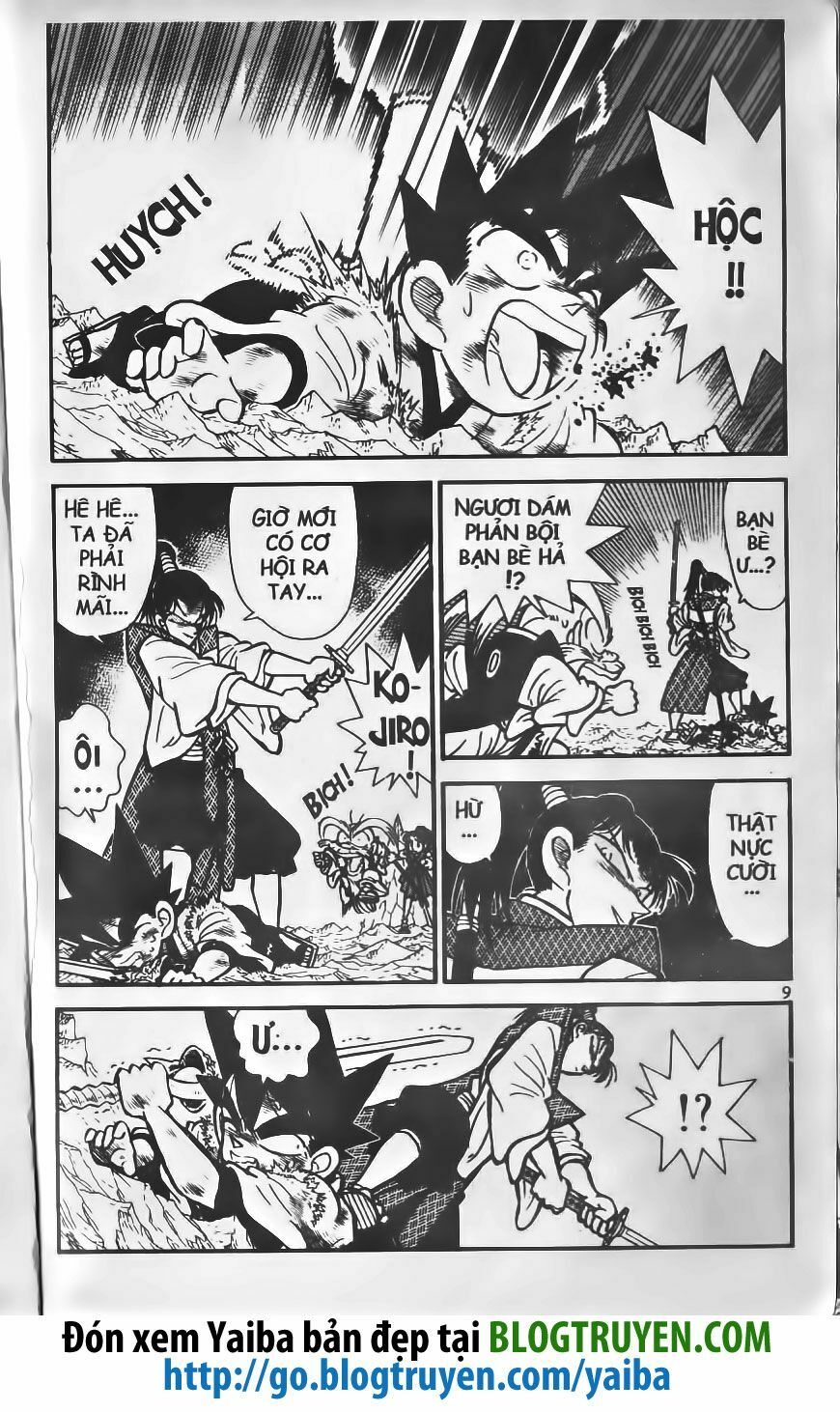 Yaiba: Chapter 222