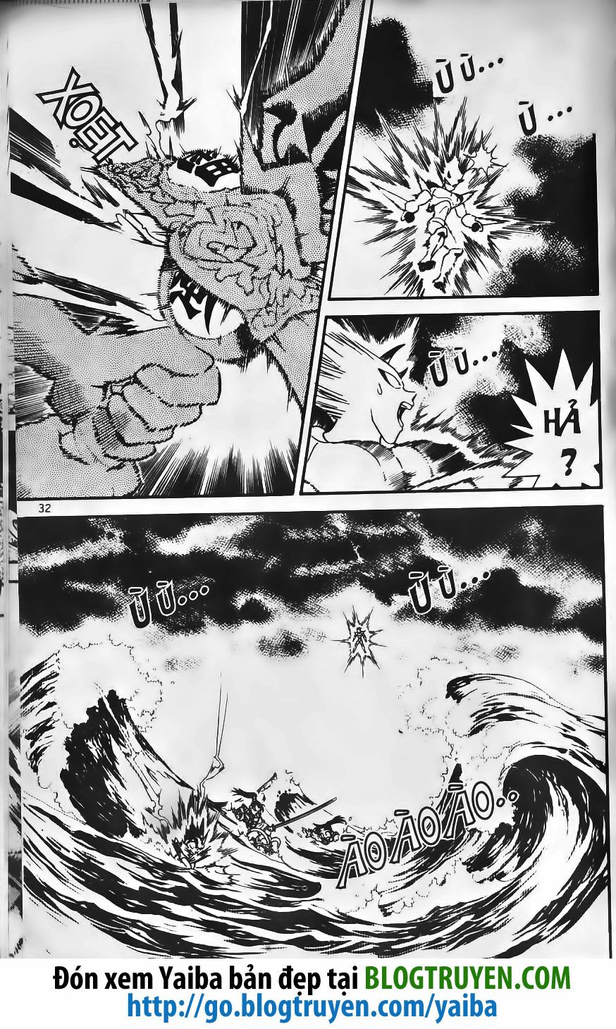 Yaiba: Chapter 223