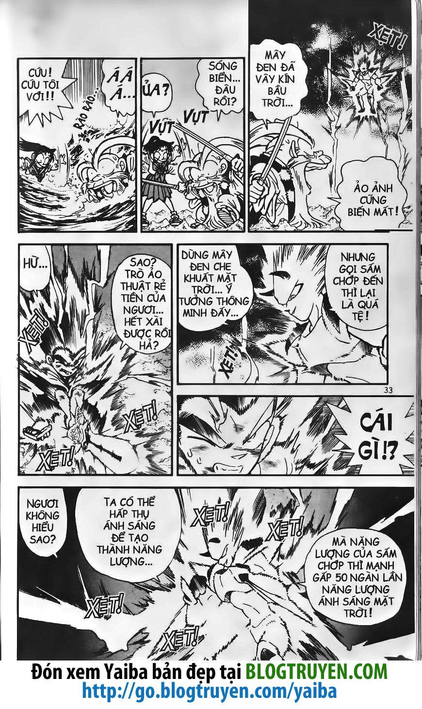 Yaiba: Chapter 223