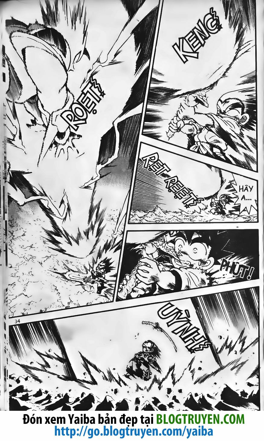 Yaiba: Chapter 223