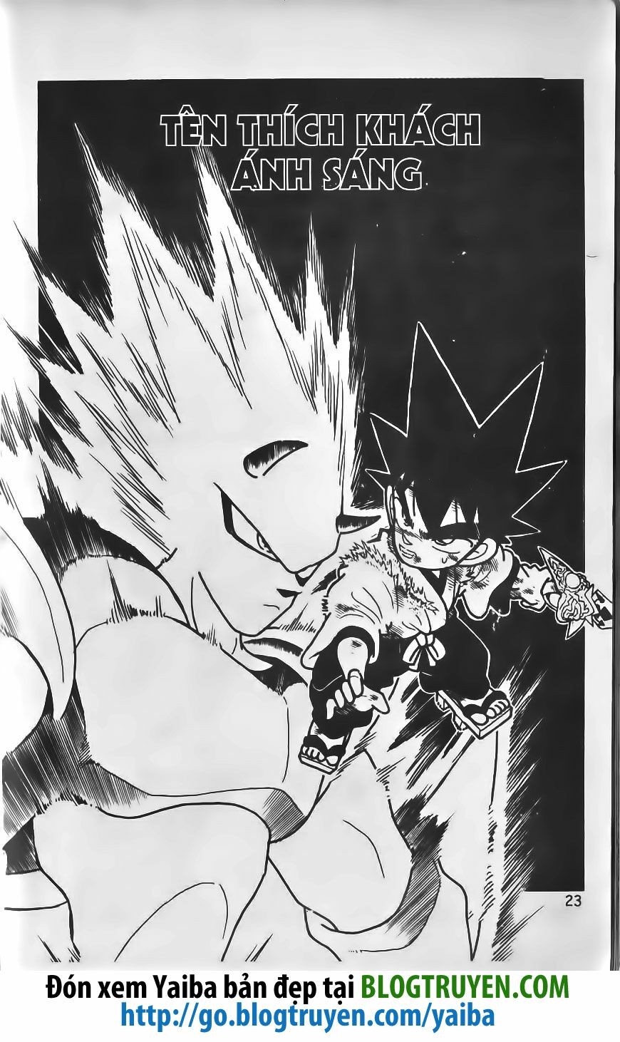 Yaiba: Chapter 223