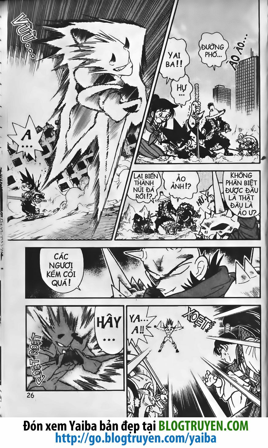 Yaiba: Chapter 223