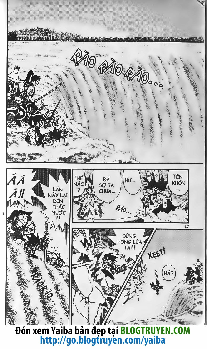 Yaiba: Chapter 223