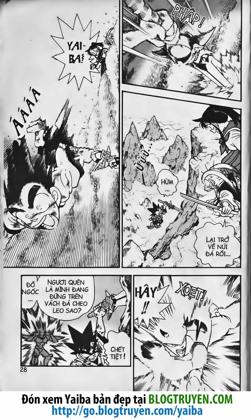 Yaiba: Chapter 223
