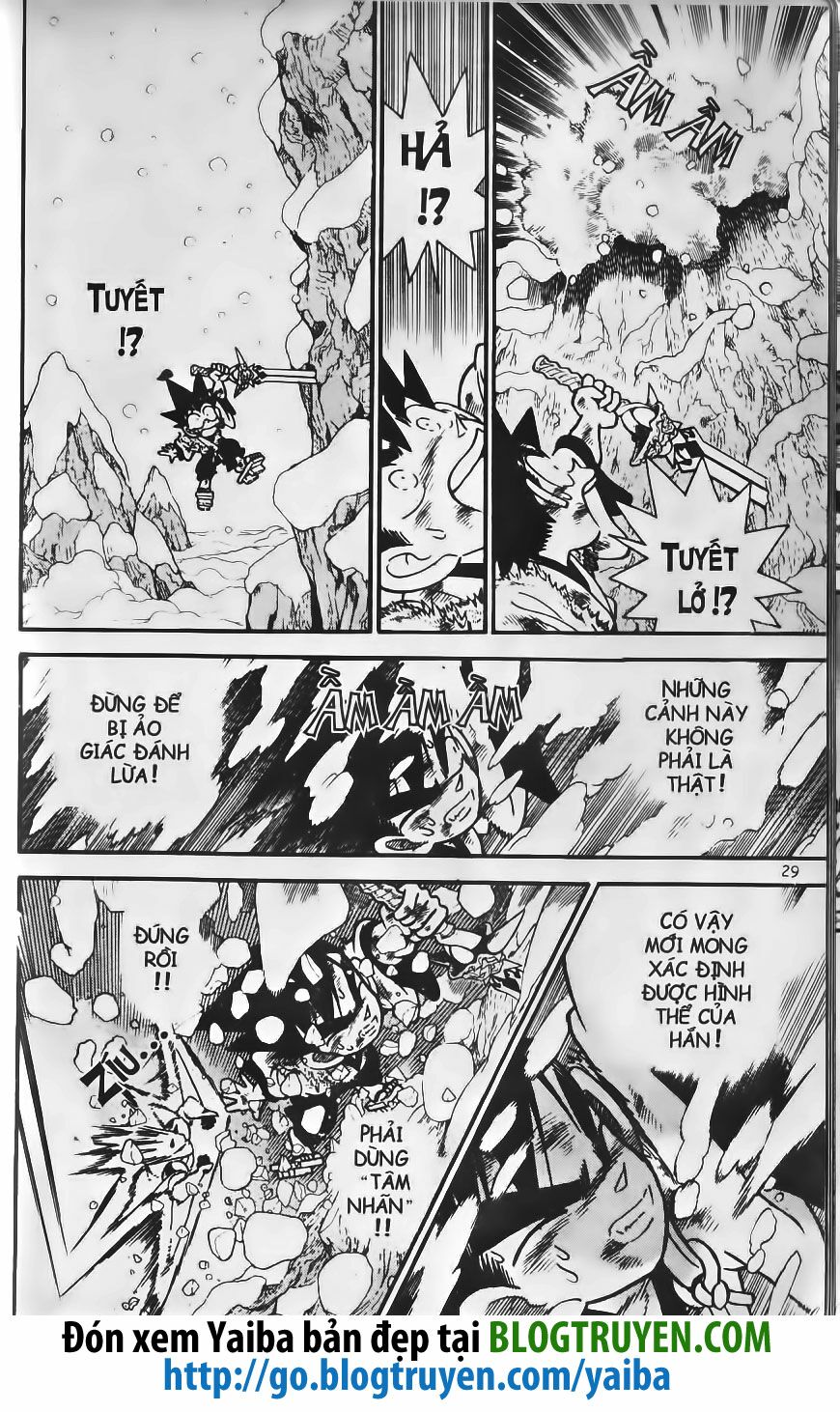 Yaiba: Chapter 223
