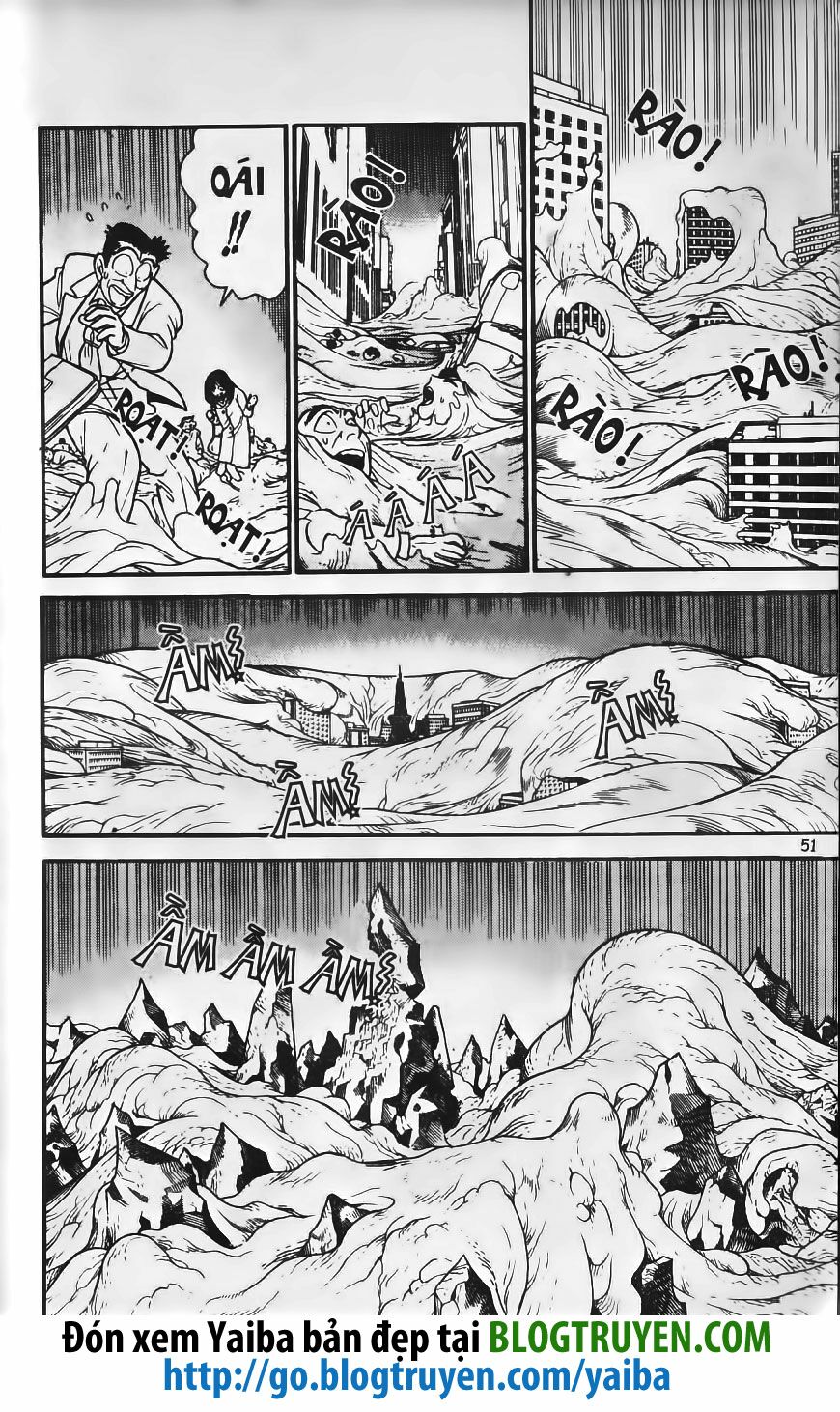 Yaiba: Chapter 224