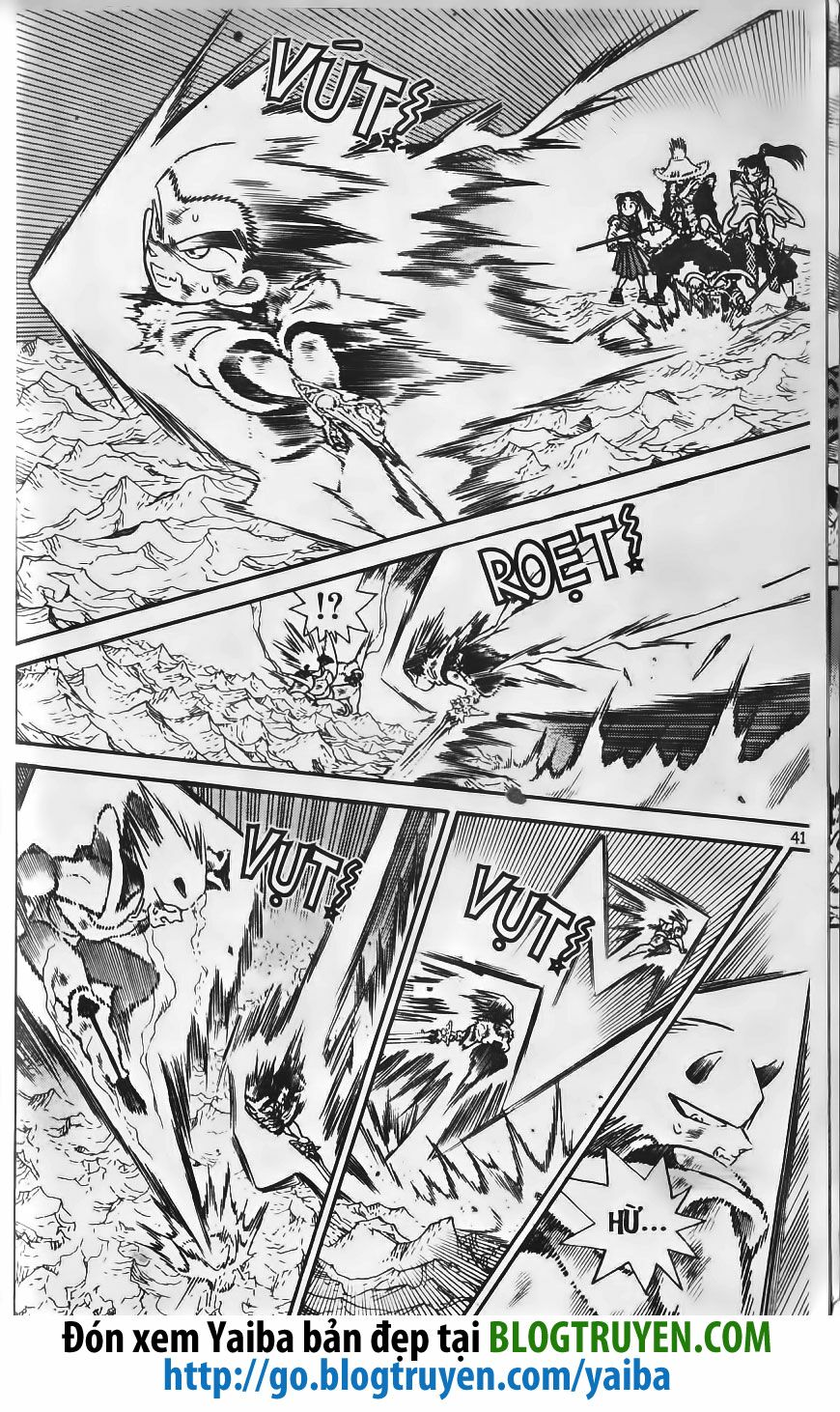 Yaiba: Chapter 224