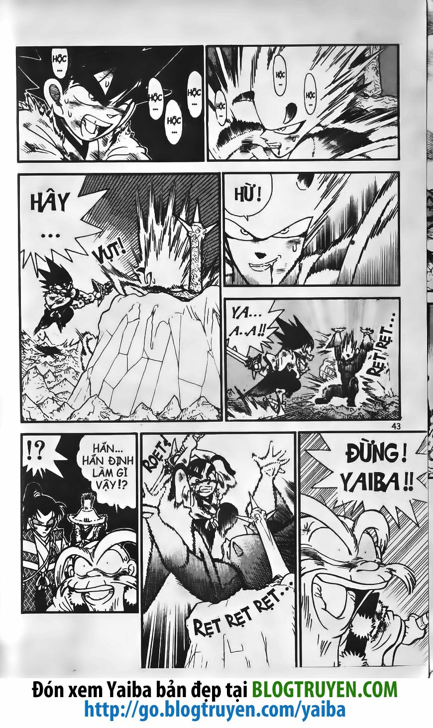 Yaiba: Chapter 224