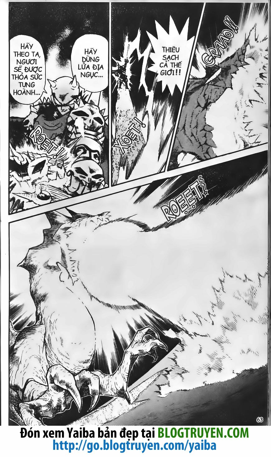 Yaiba: Chapter 225