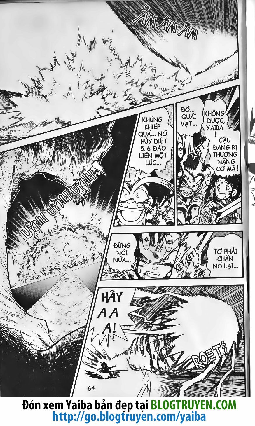 Yaiba: Chapter 225