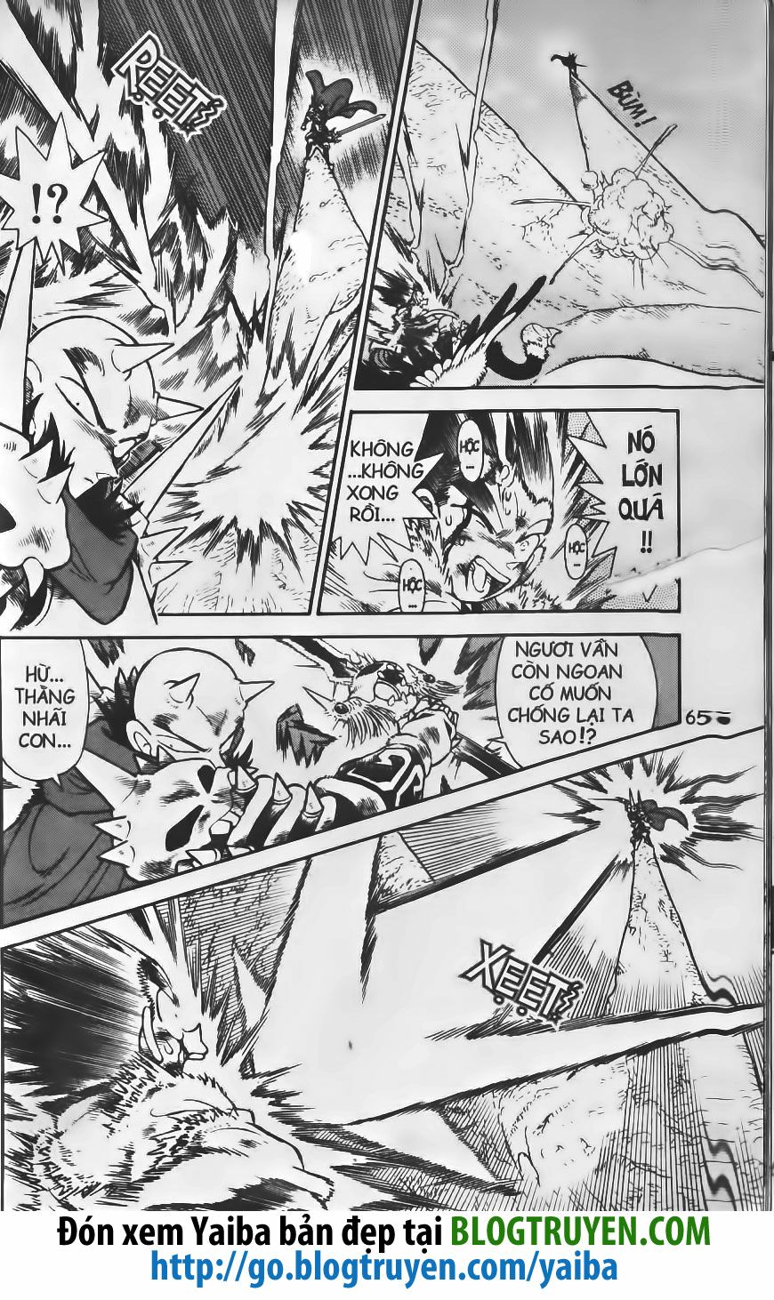 Yaiba: Chapter 225