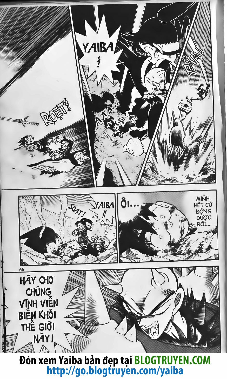 Yaiba: Chapter 225
