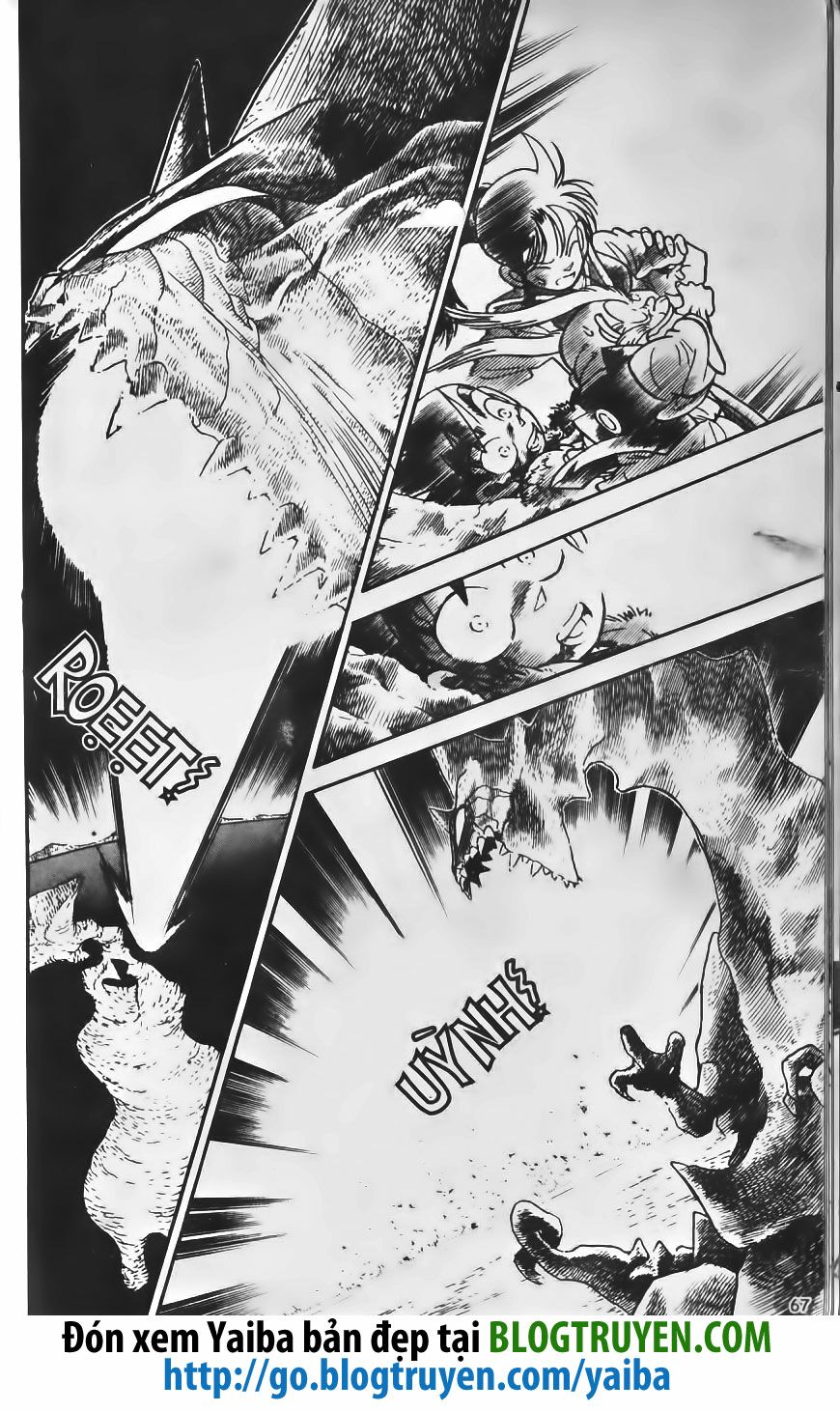 Yaiba: Chapter 225