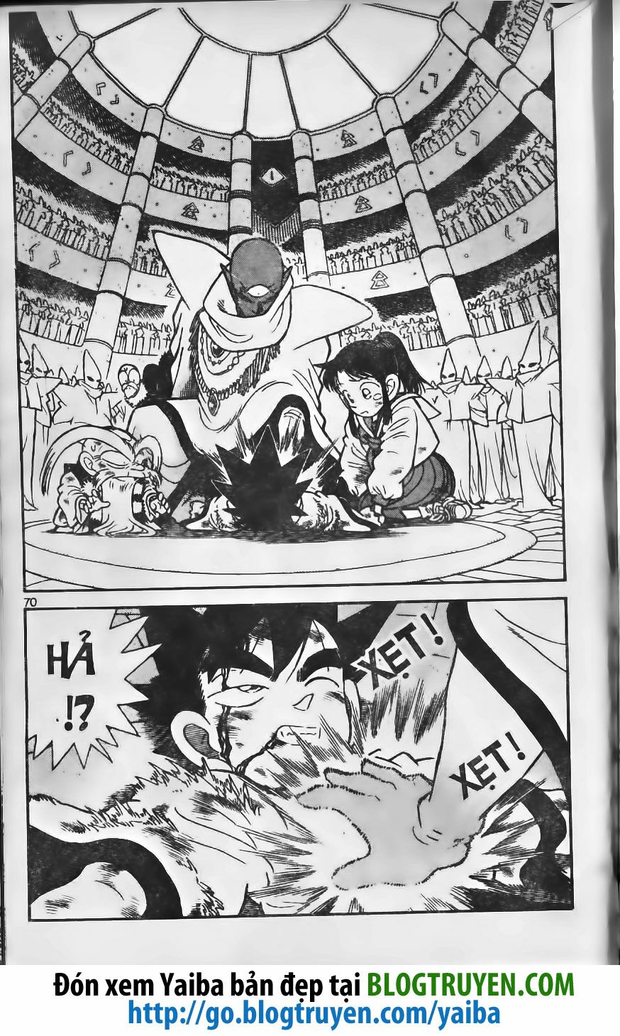 Yaiba: Chapter 225