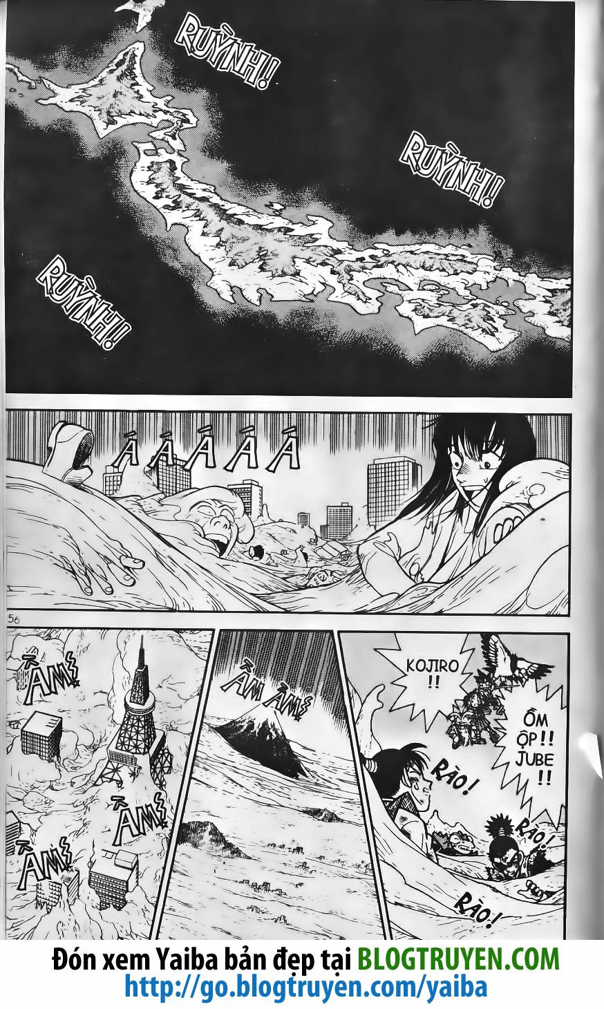 Yaiba: Chapter 225