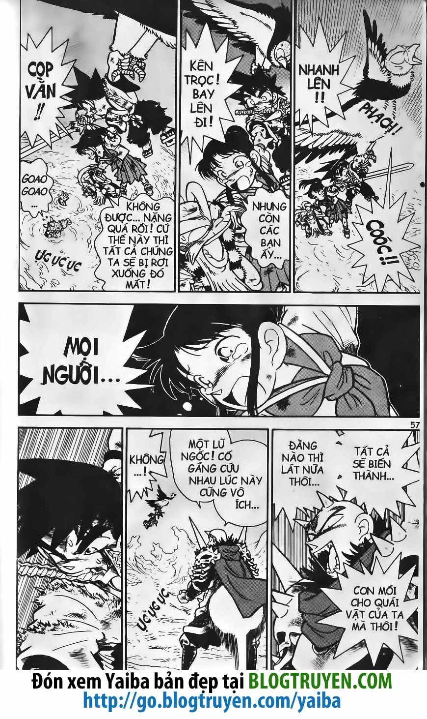 Yaiba: Chapter 225