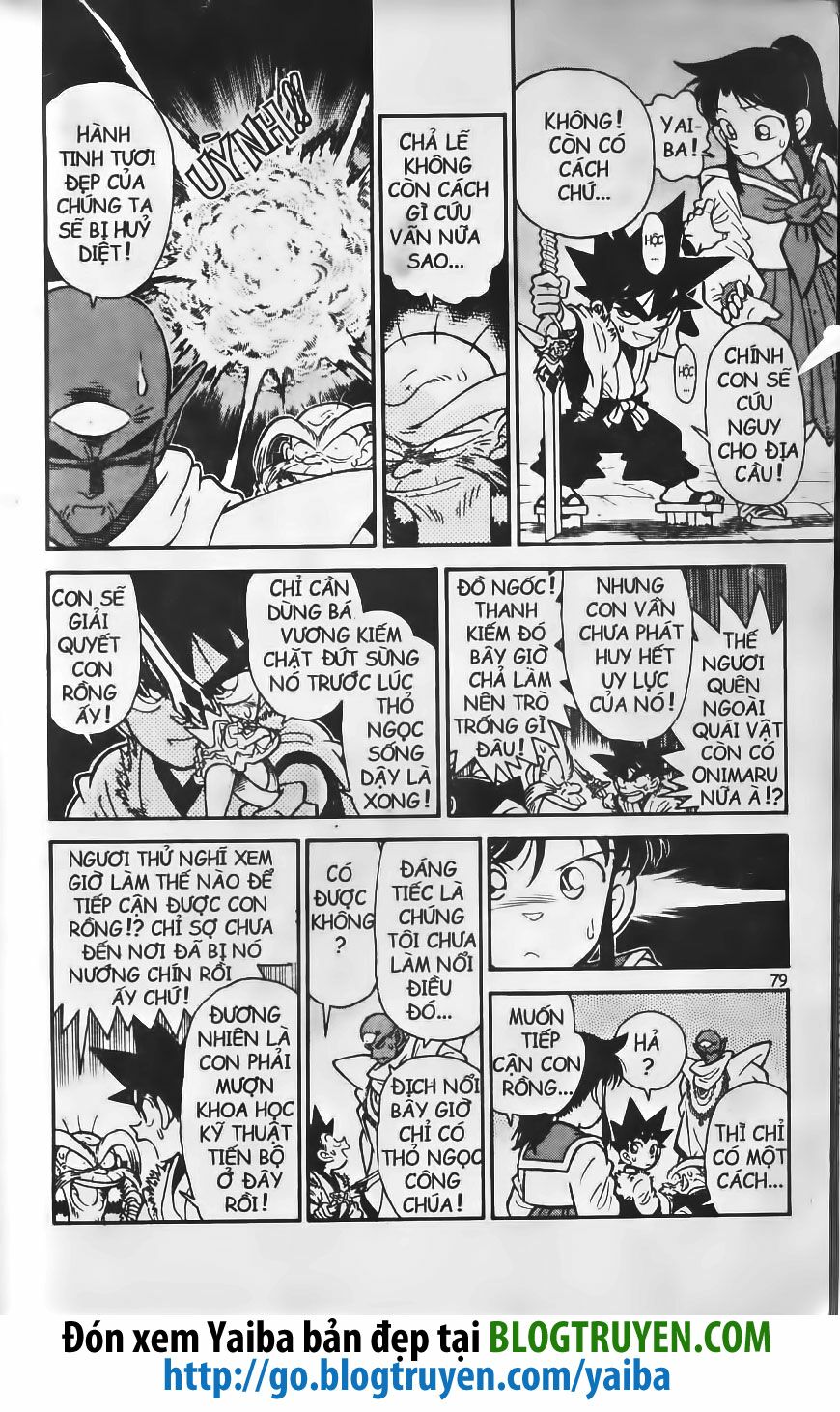 Yaiba: Chapter 226