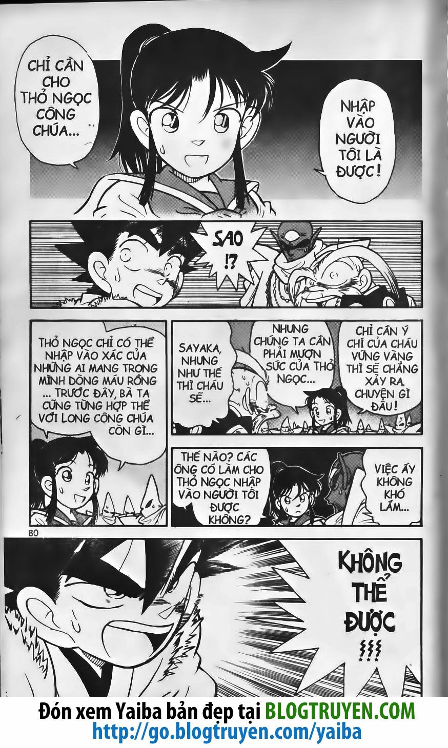 Yaiba: Chapter 226