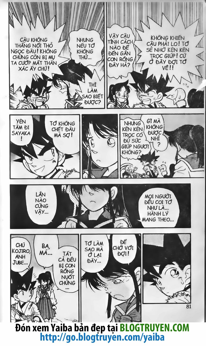 Yaiba: Chapter 226