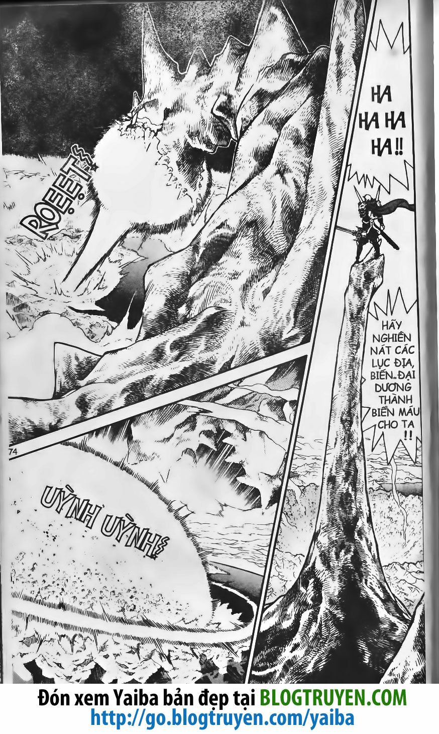 Yaiba: Chapter 226
