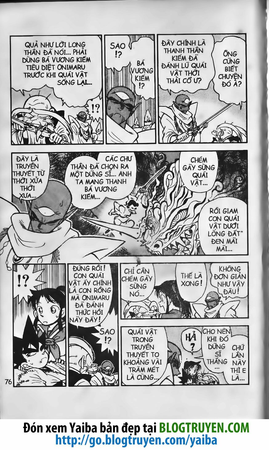 Yaiba: Chapter 226