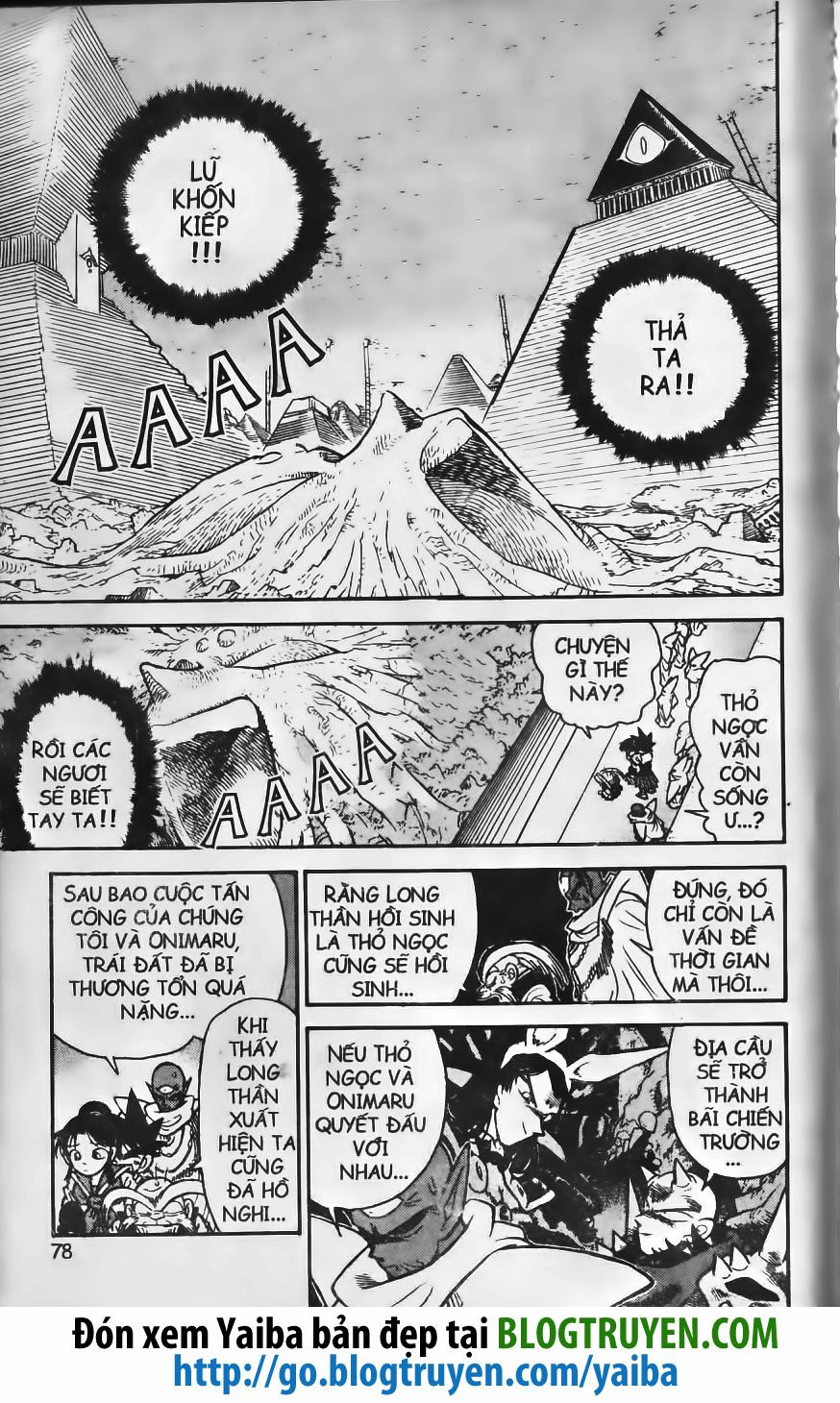 Yaiba: Chapter 226