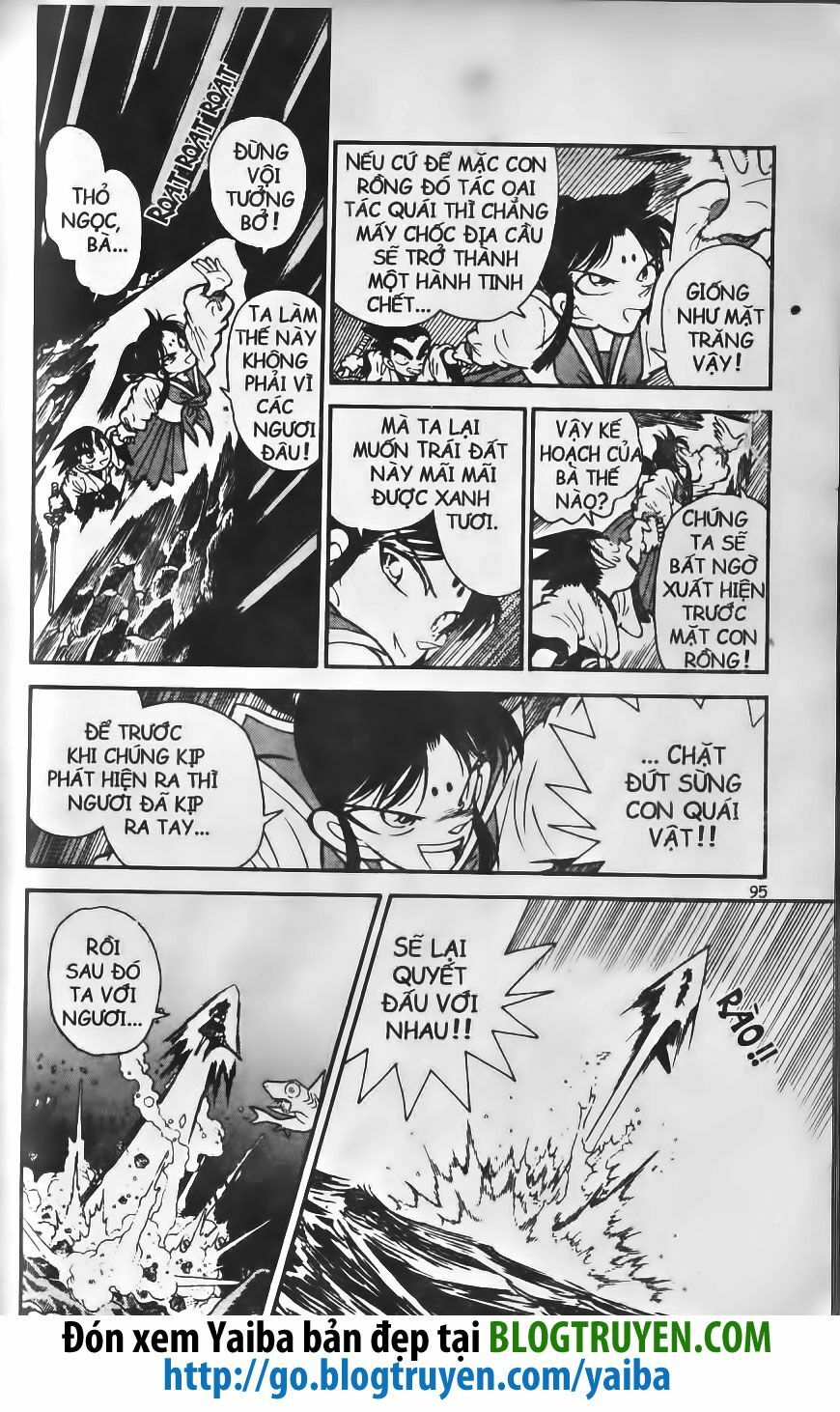 Yaiba: Chapter 227