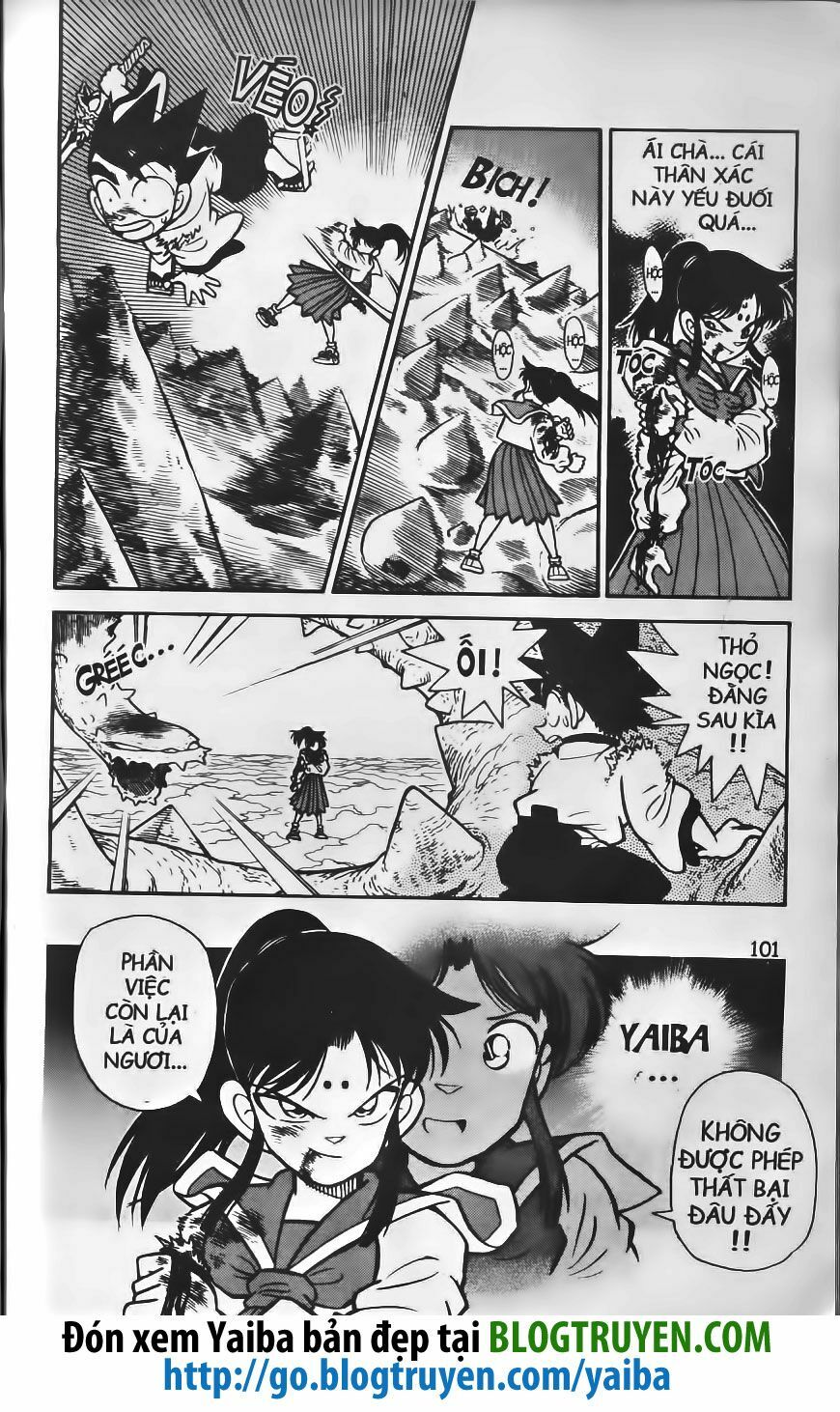 Yaiba: Chapter 227