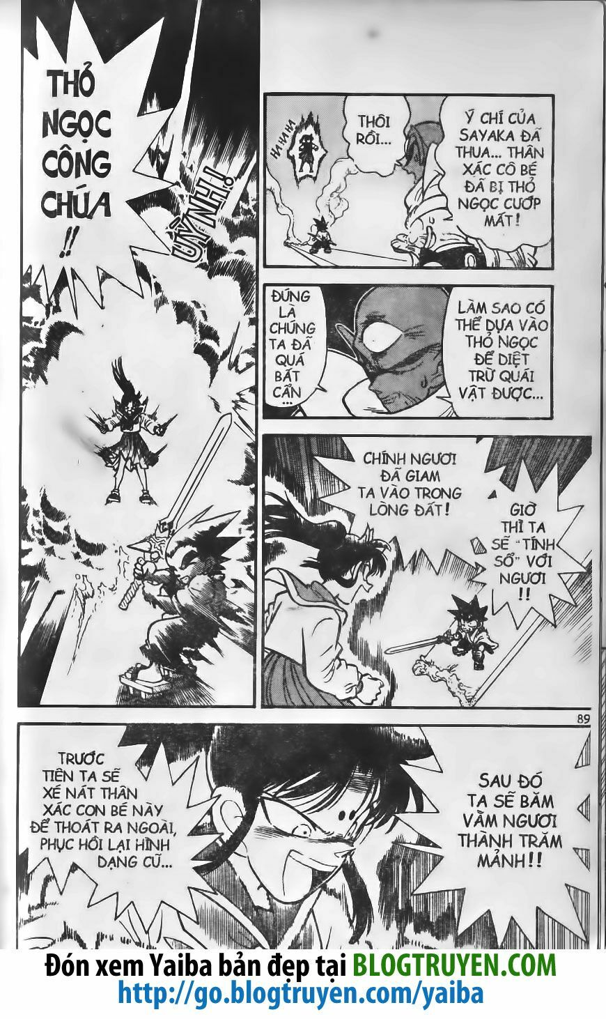 Yaiba: Chapter 227