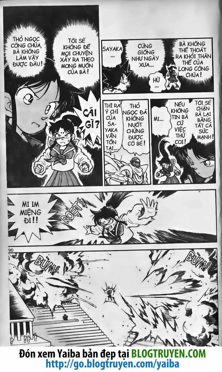 Yaiba: Chapter 227