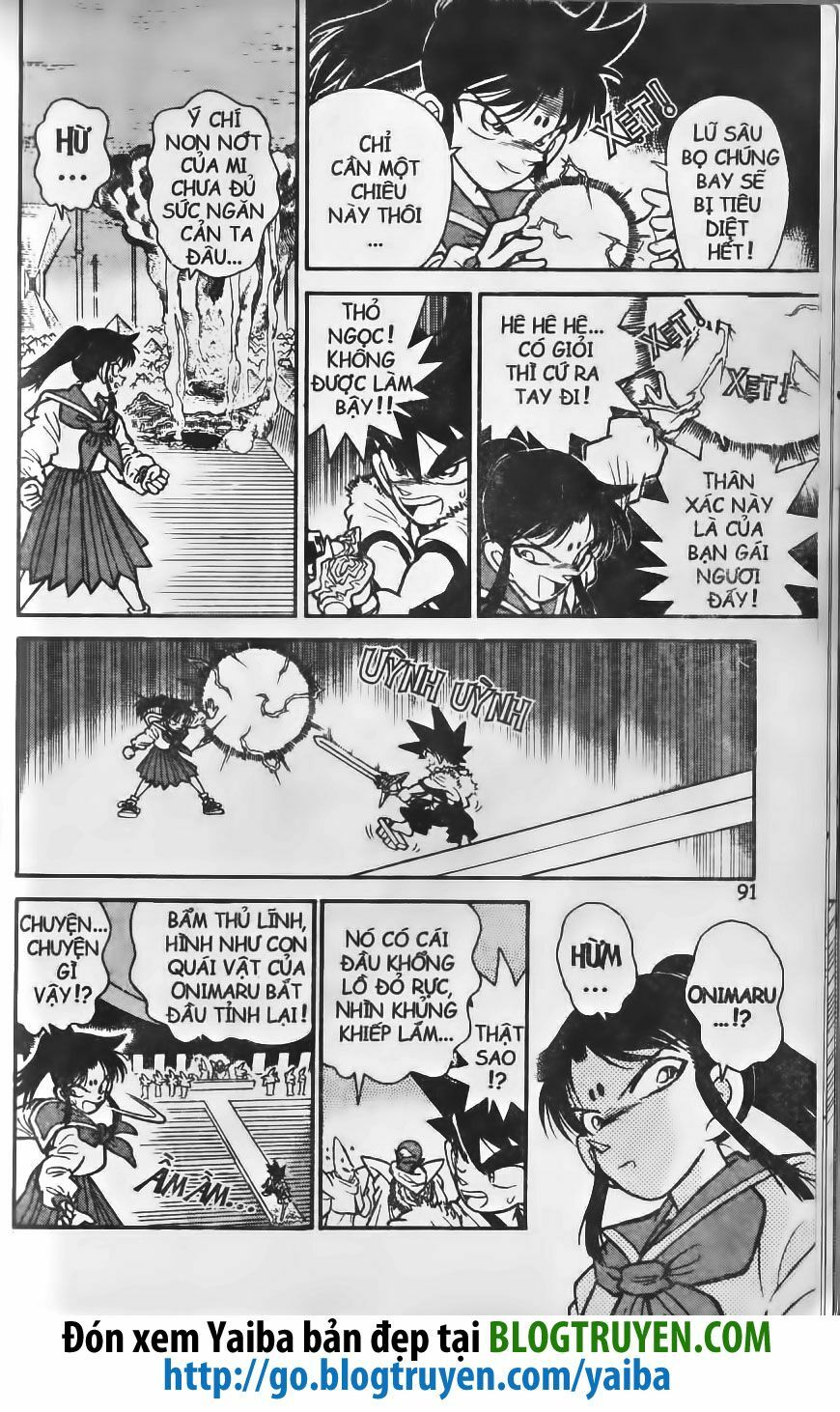 Yaiba: Chapter 227