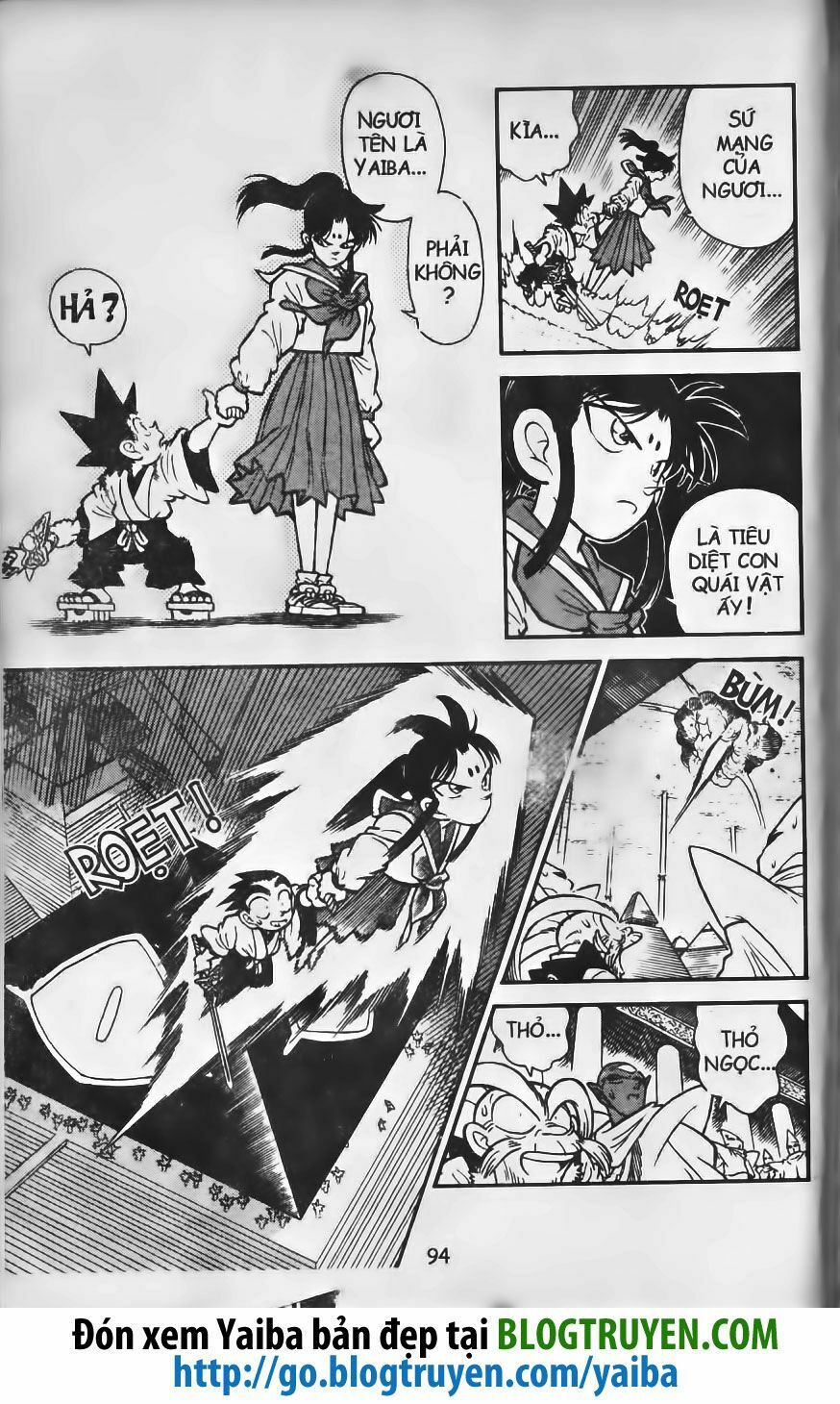 Yaiba: Chapter 227