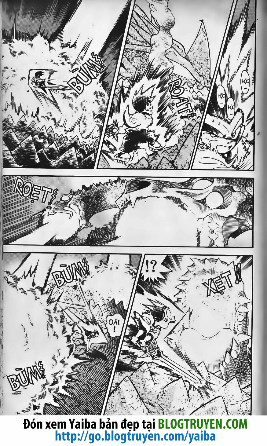 Yaiba: Chapter 228