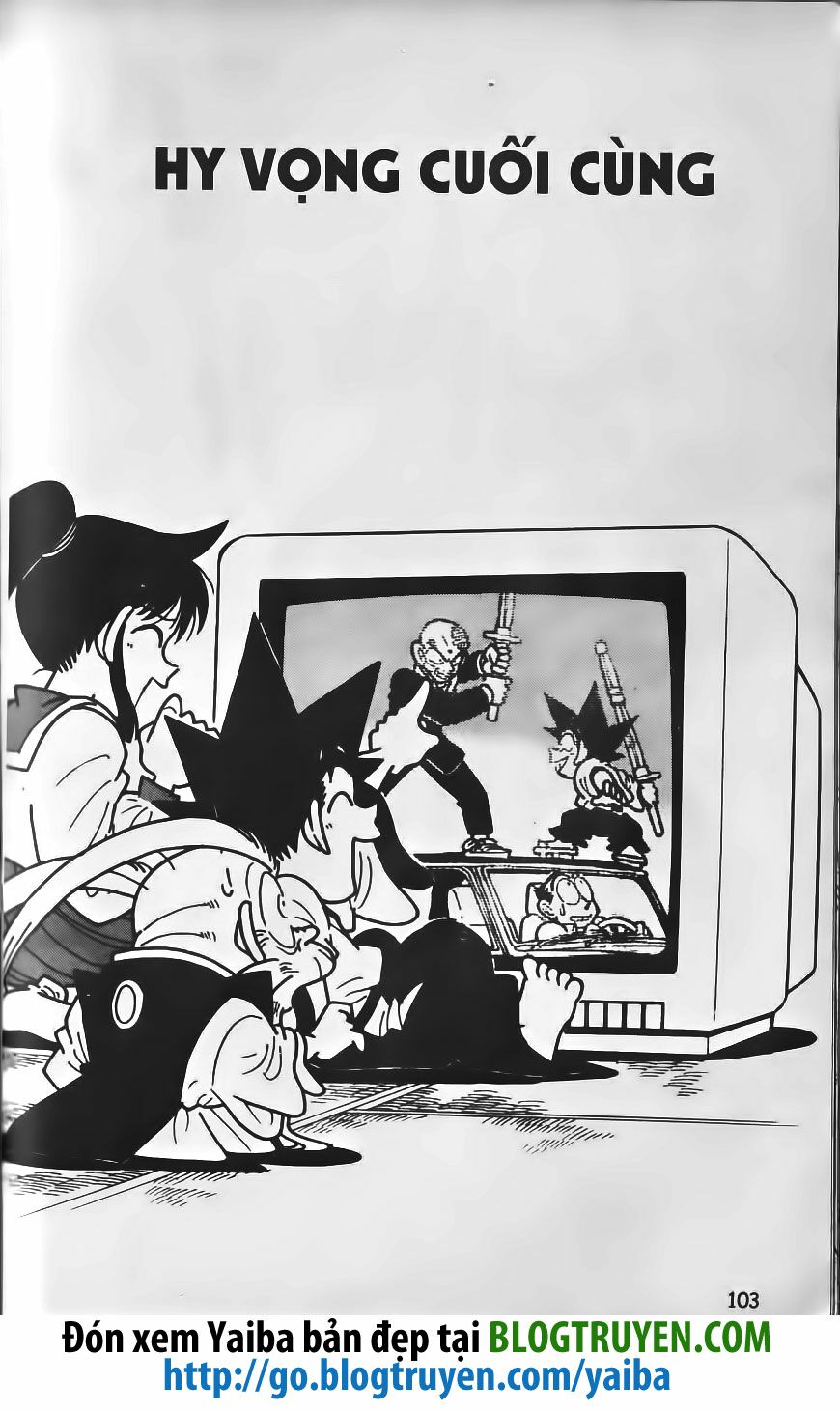 Yaiba: Chapter 228