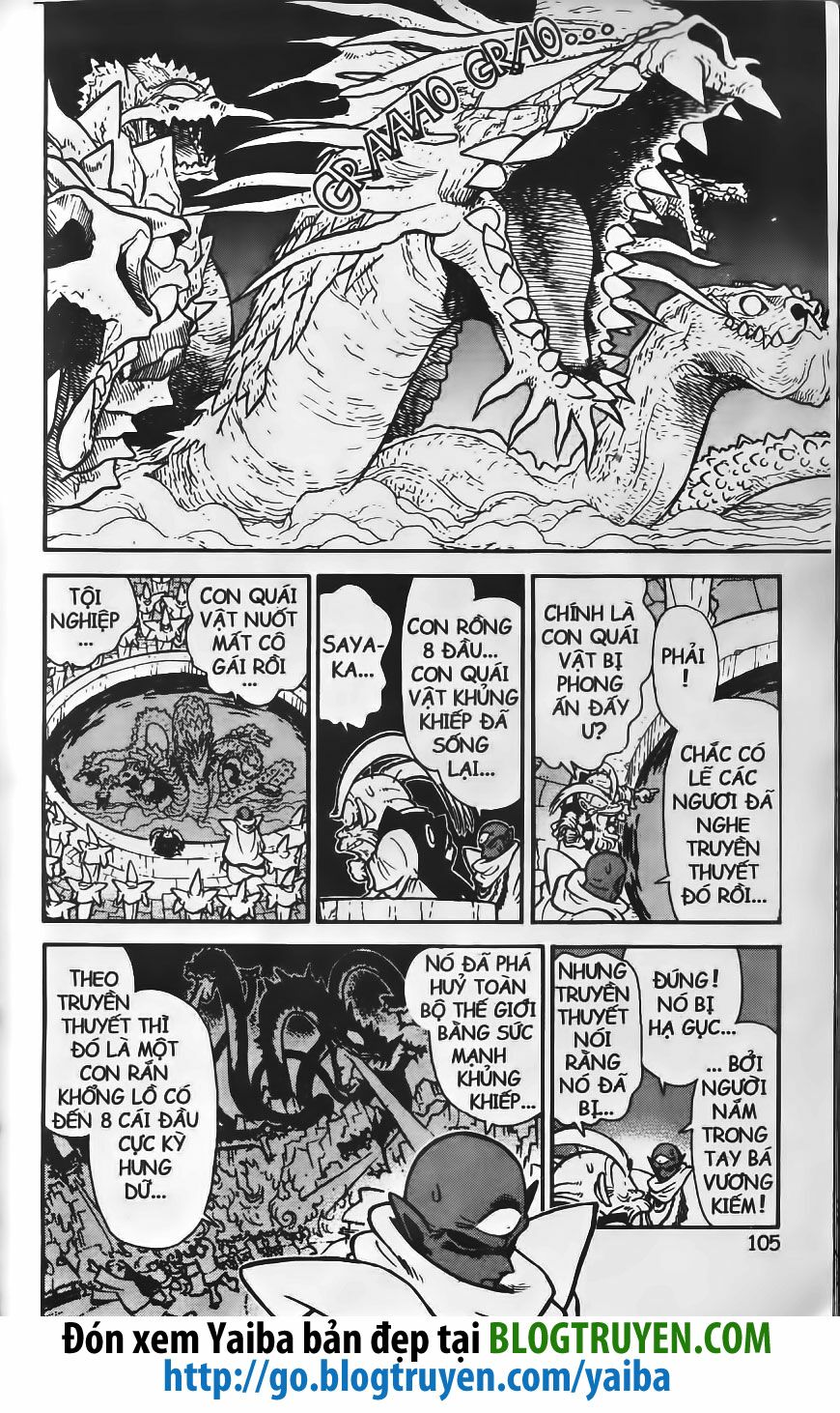Yaiba: Chapter 228