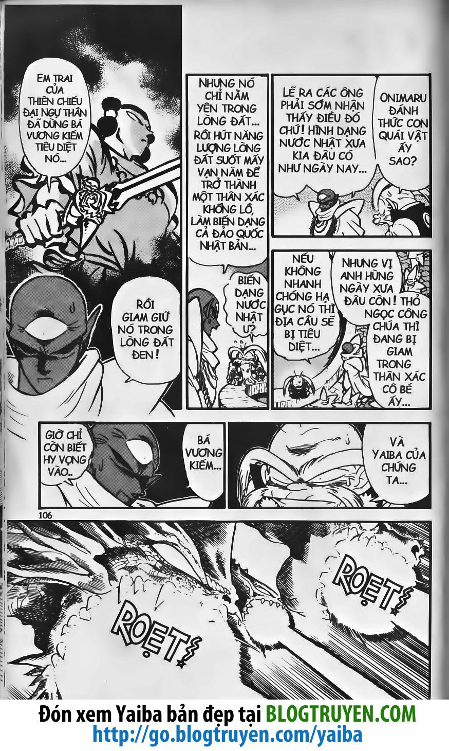 Yaiba: Chapter 228