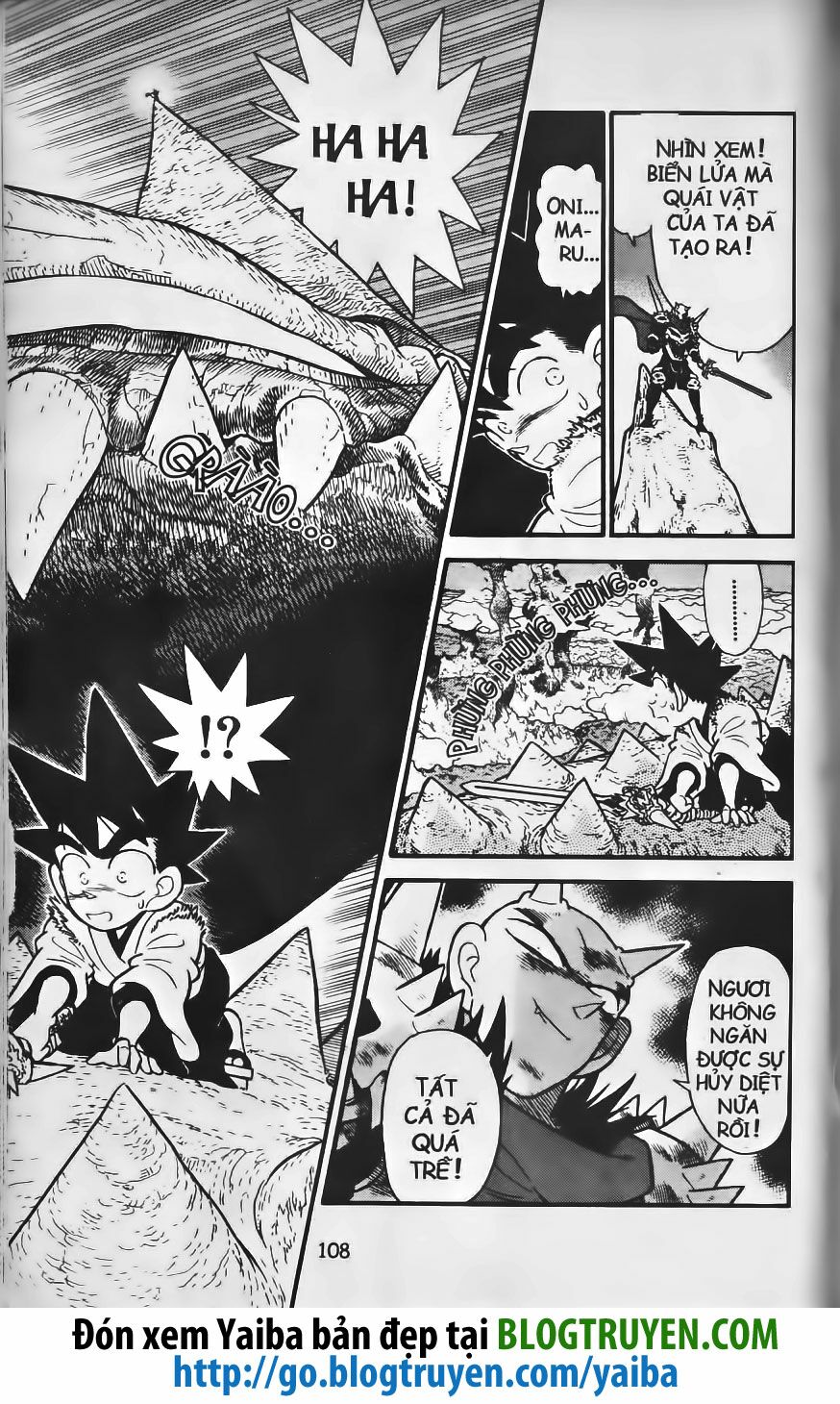 Yaiba: Chapter 228
