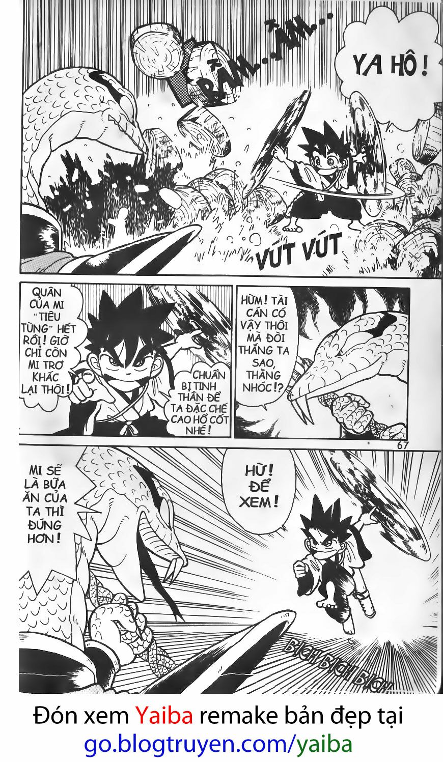 Yaiba: Chapter 23