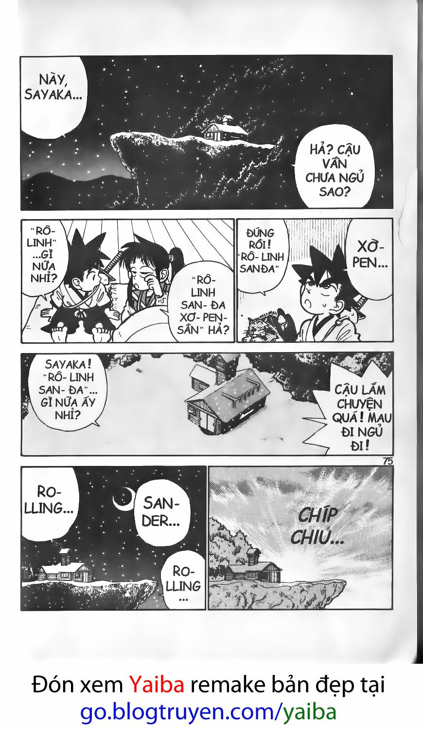 Yaiba: Chapter 23