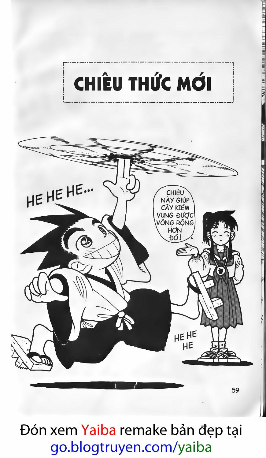 Yaiba: Chapter 23