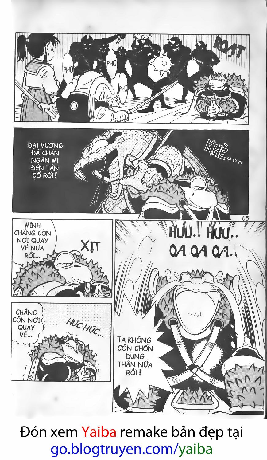 Yaiba: Chapter 23