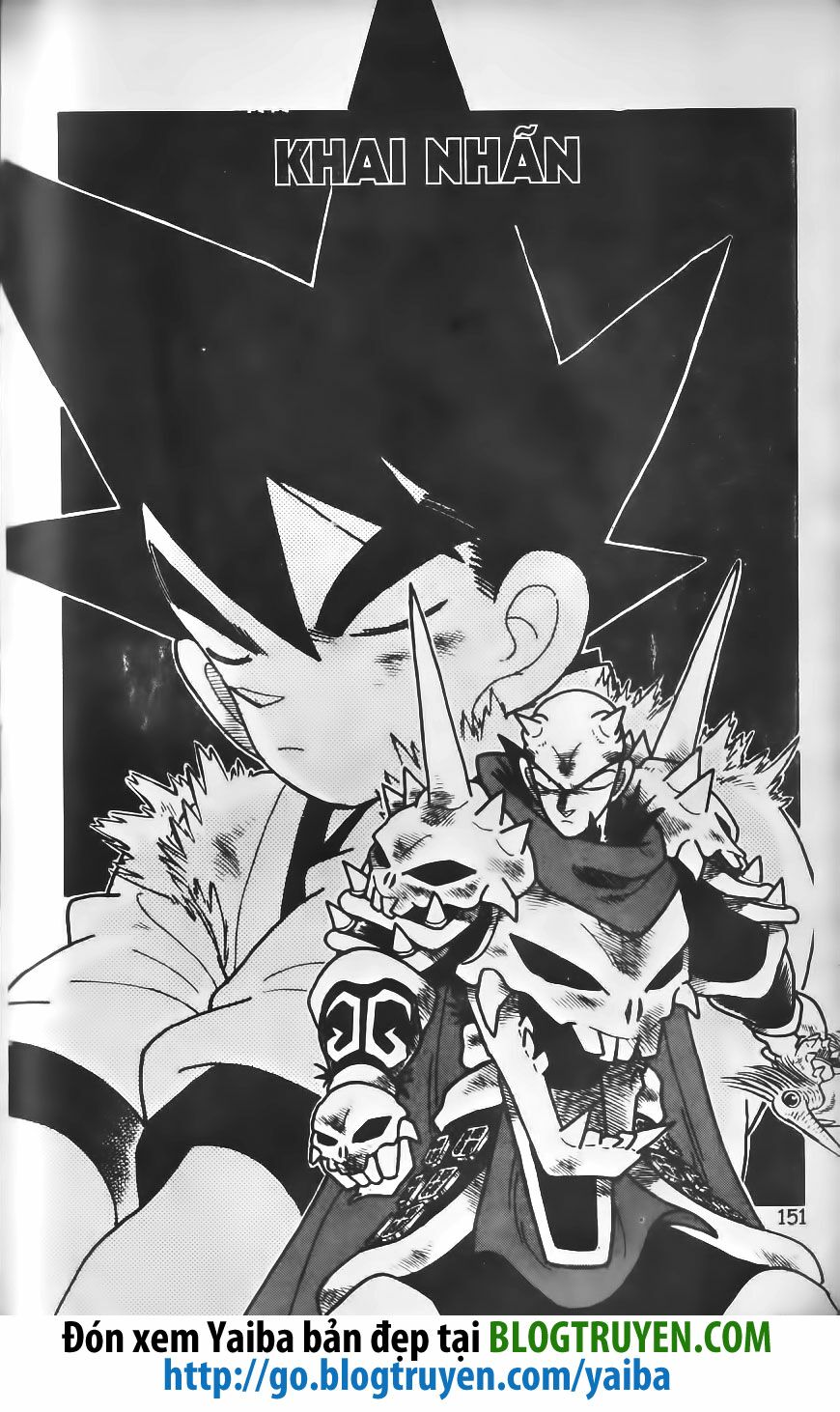 Yaiba: Chapter 231