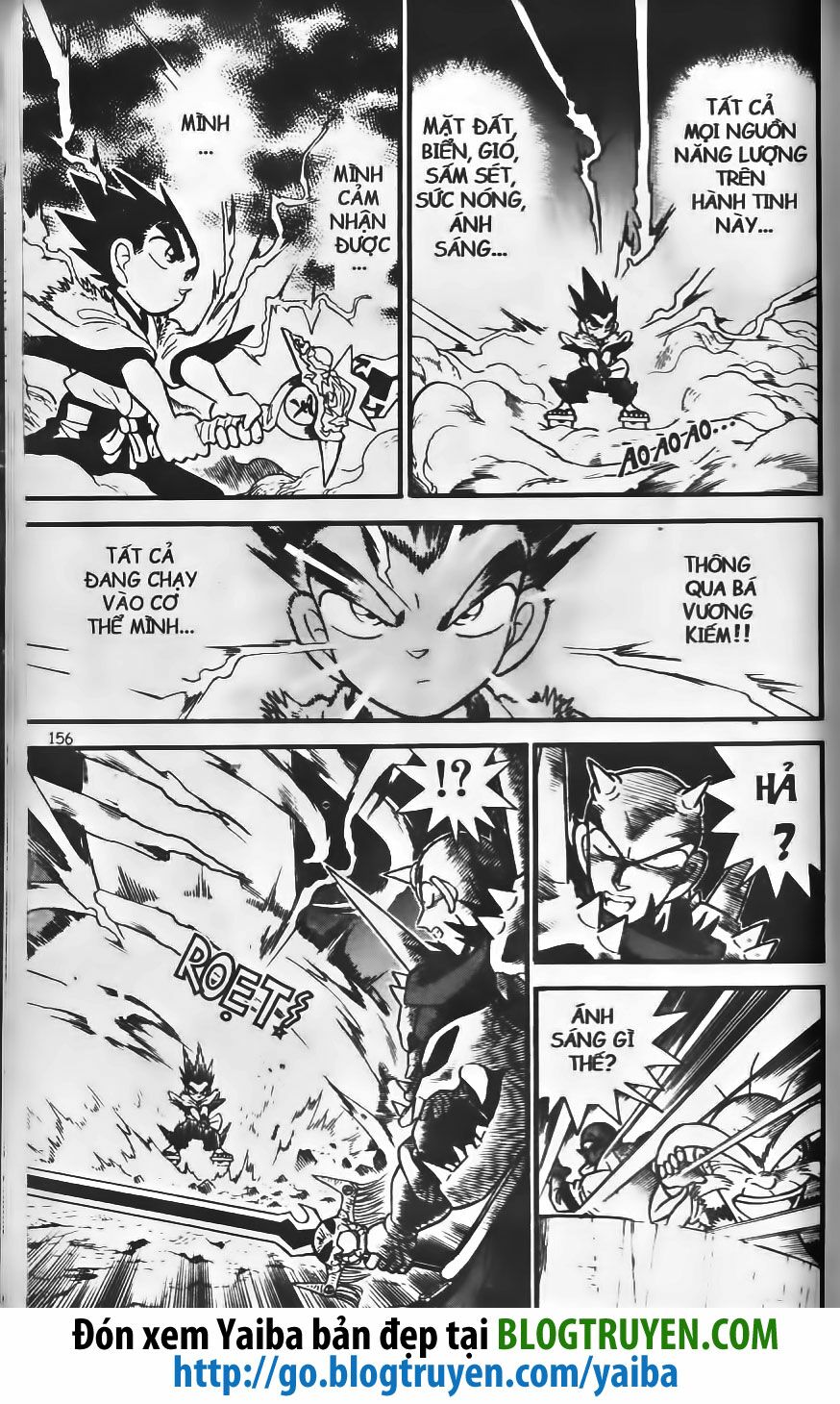 Yaiba: Chapter 231
