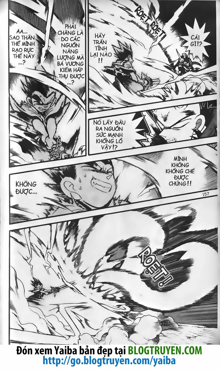 Yaiba: Chapter 231