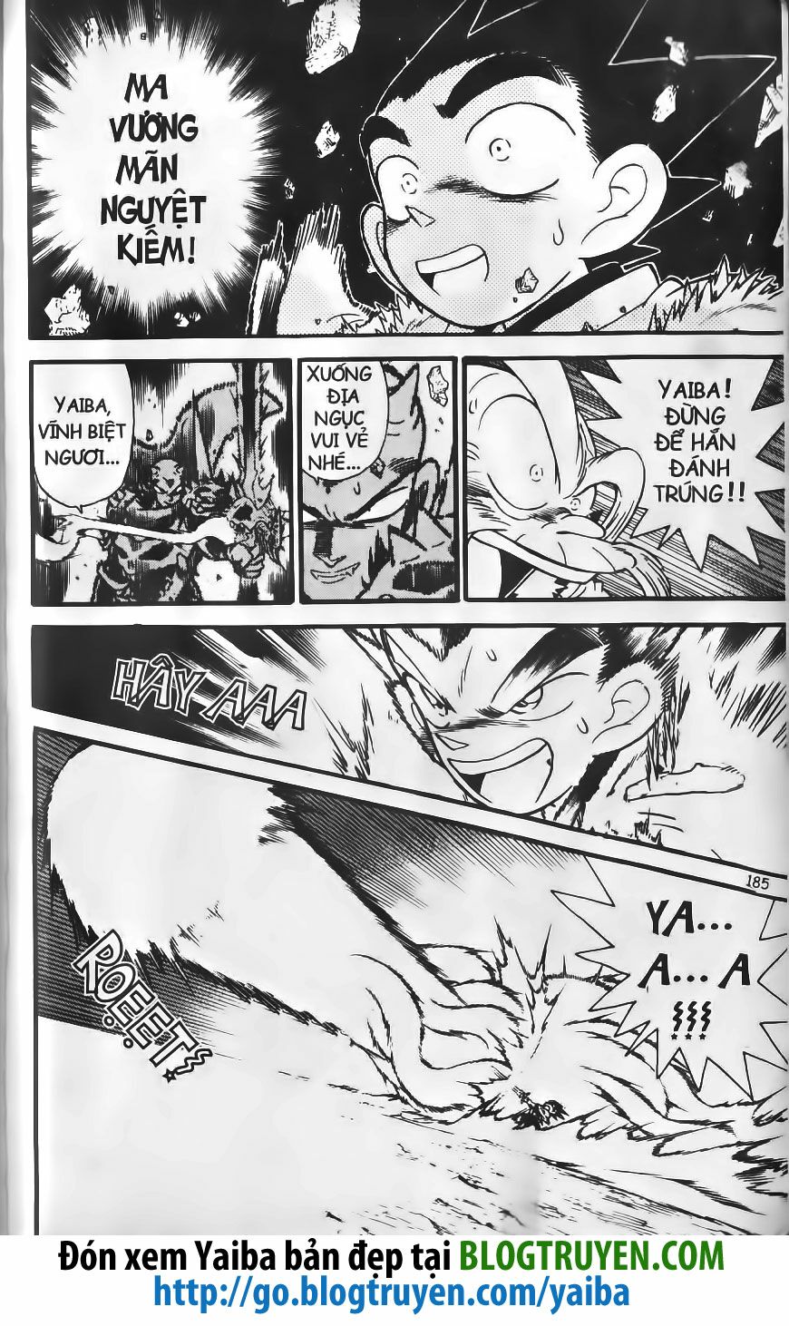 Yaiba: Chapter 232